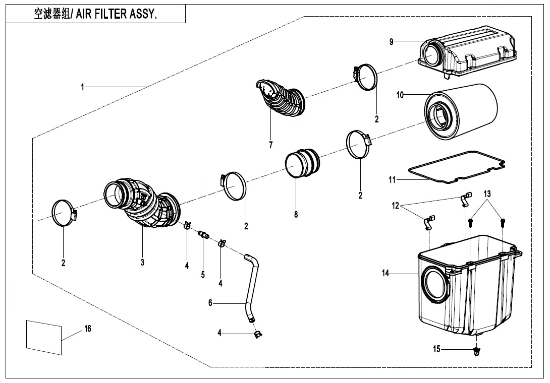 AIR FILTER ASSY.