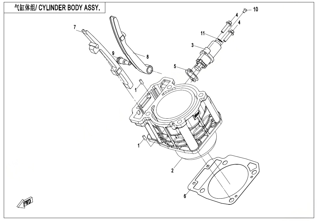 CYLINDER BODY ASSY.