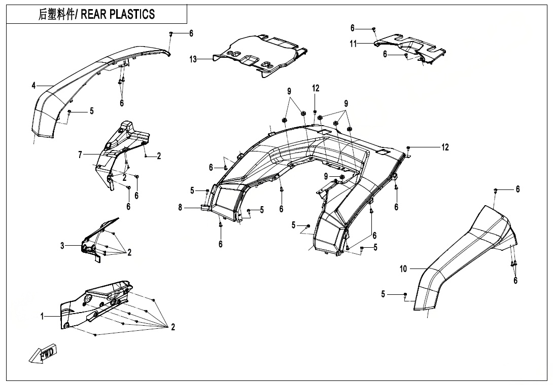 REAR PLASTICS