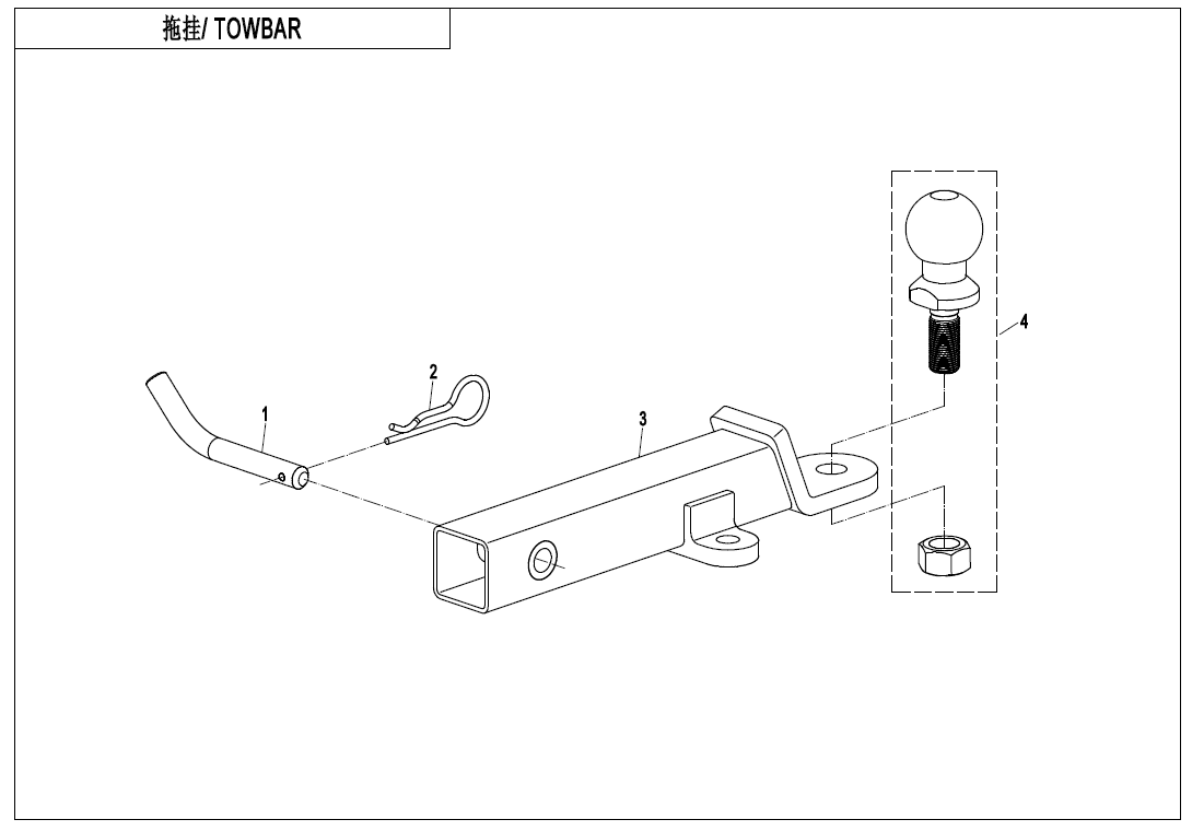 TOWBAR