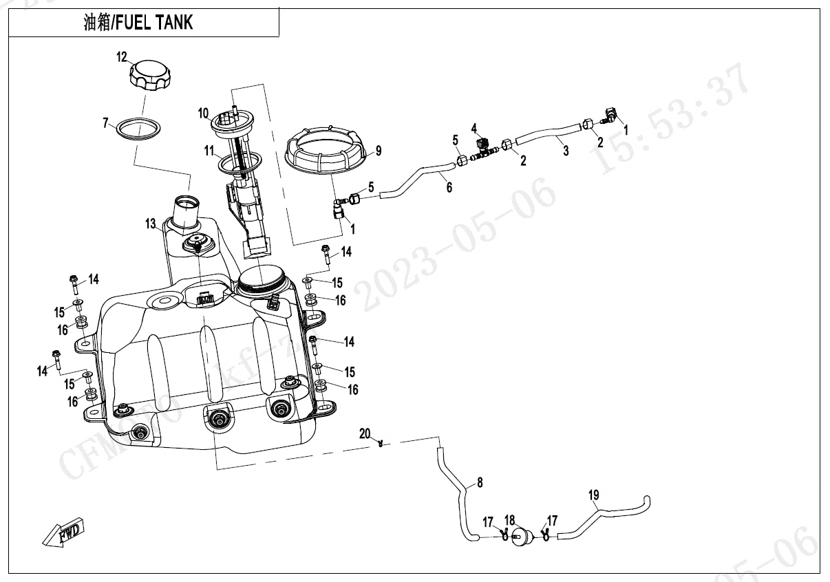 FUEL TANK