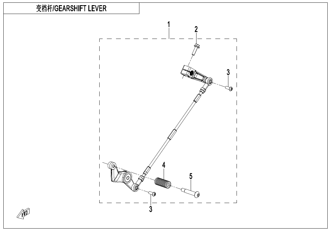 GEARSHIFT LEVER(BRAZIL)