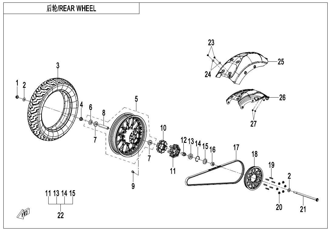 REAR WHEEL