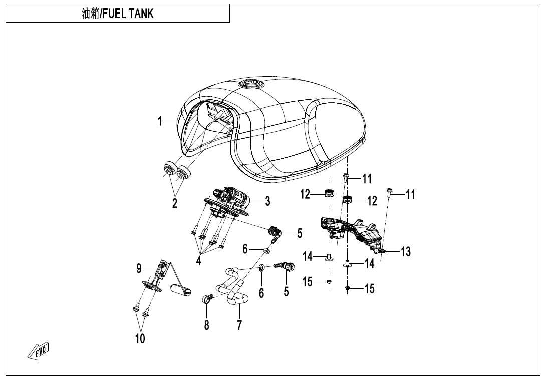 FUEL TANK