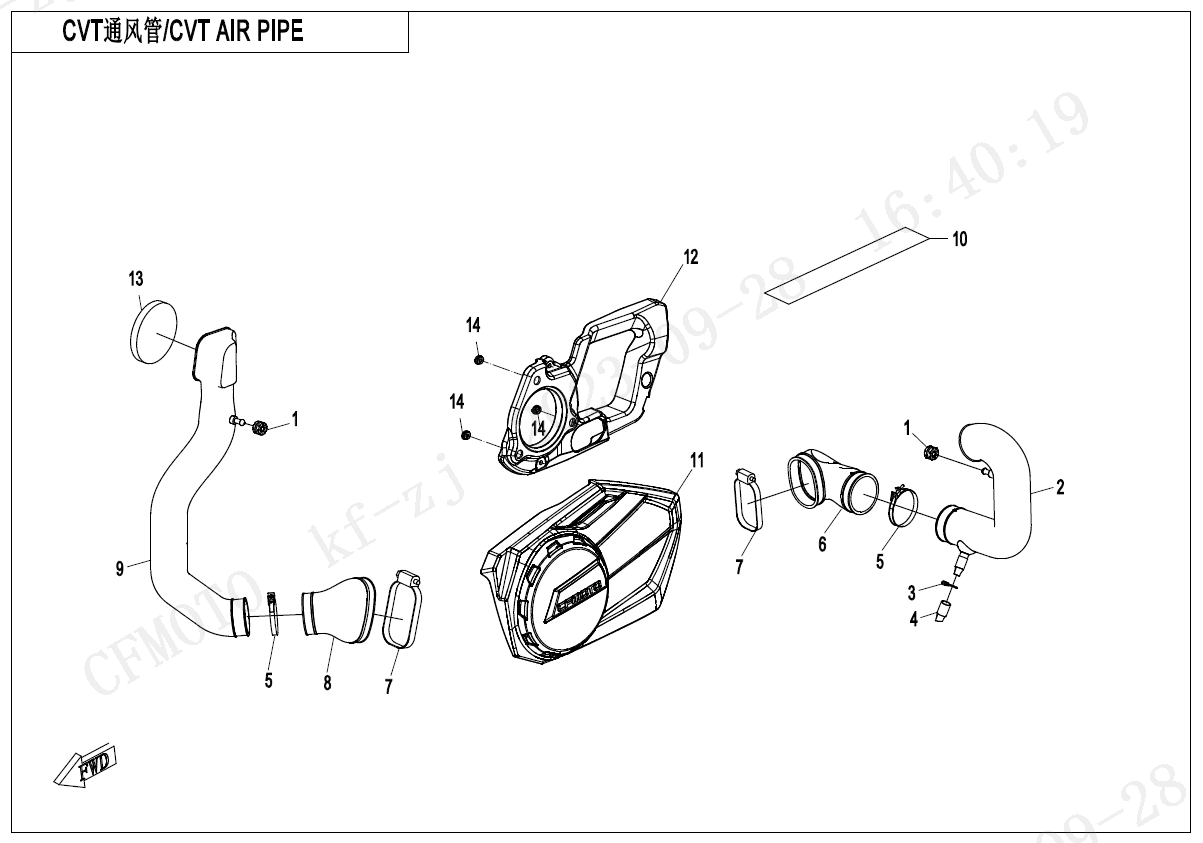 CVT AIR PIPE