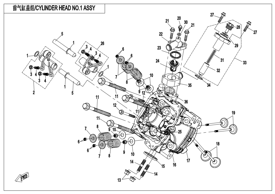 CYLINDER HEAD NO.1 ASSY