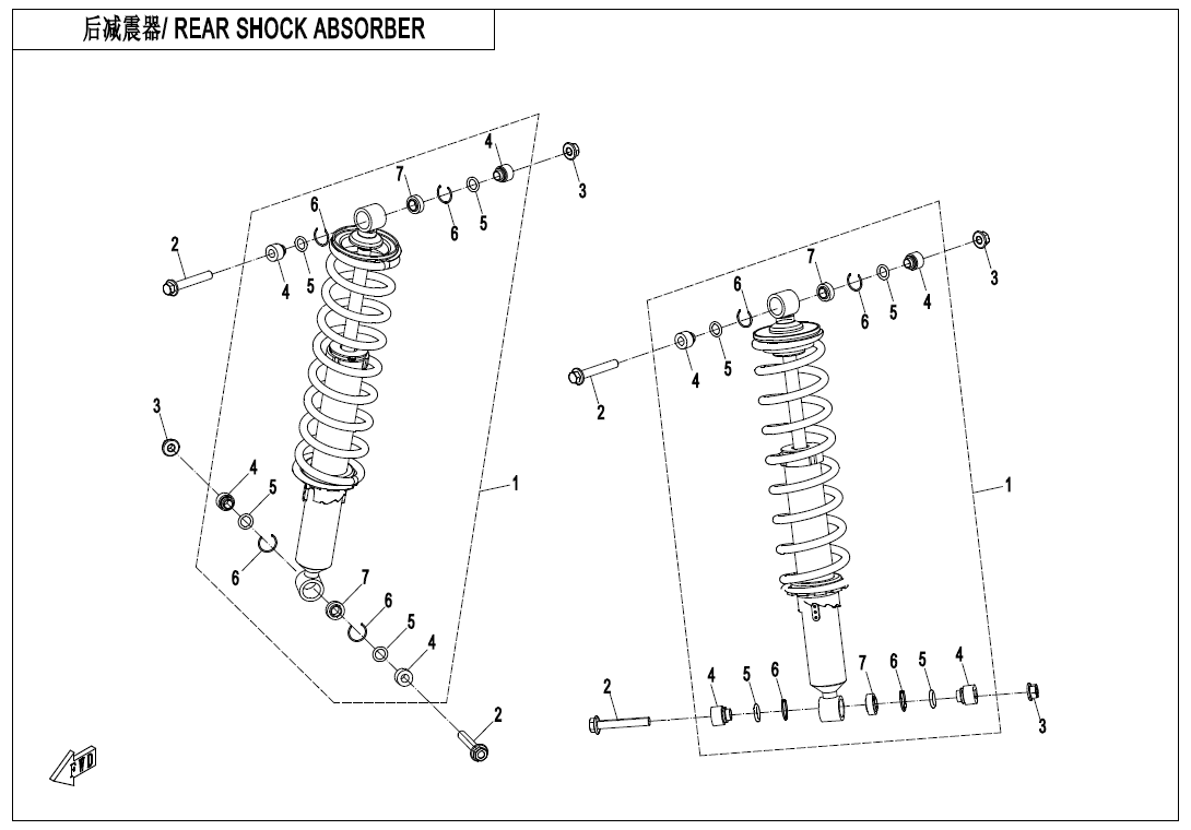 REAR SHOCK ABSORBER(OIL ,YuAn)