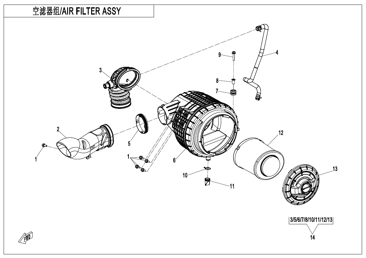 AIR FILTER ASSY