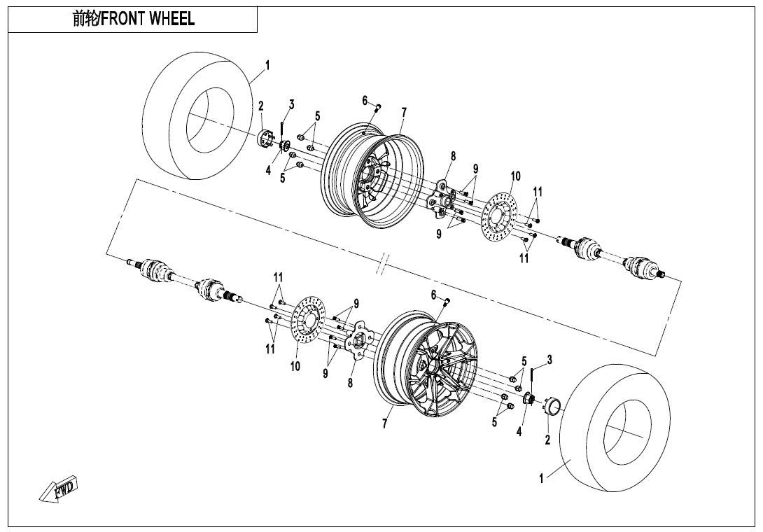 FRONT WHEEL