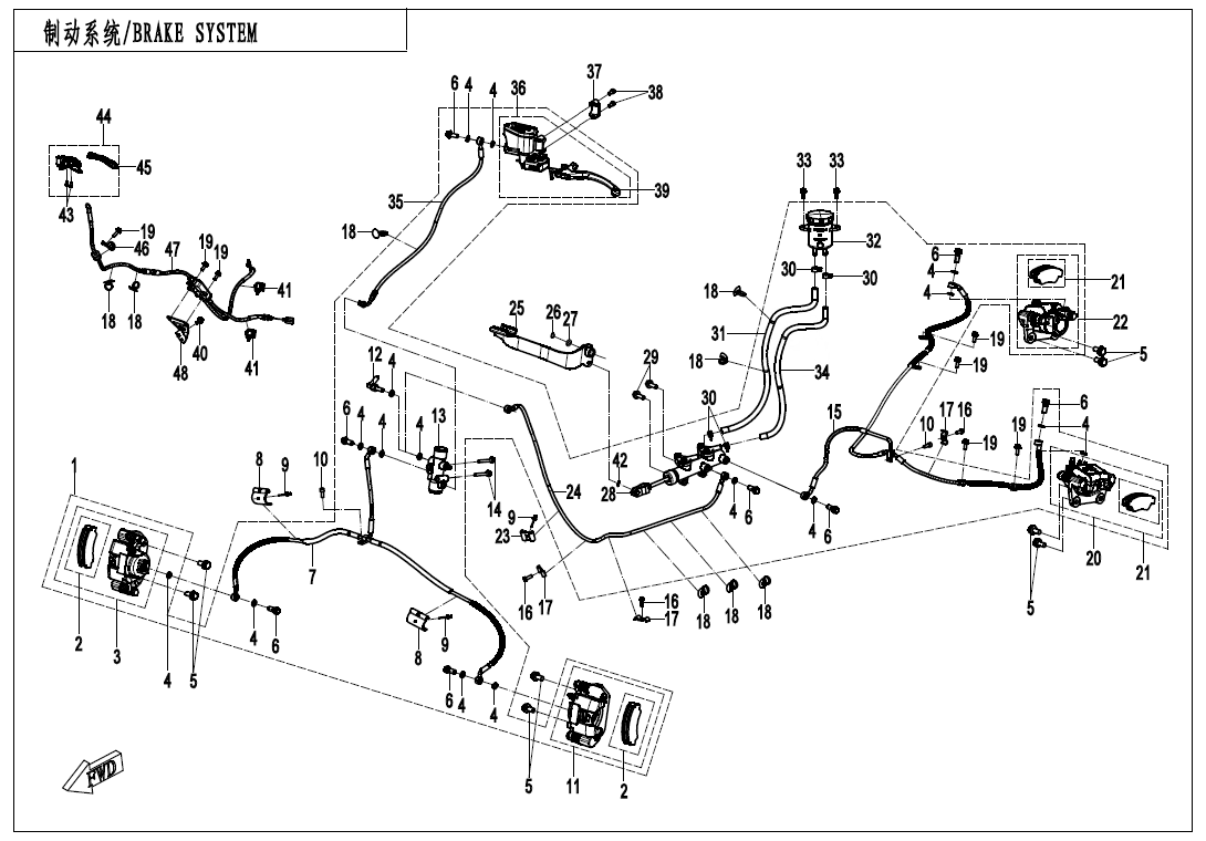 BRAKE SYSTEM-RH