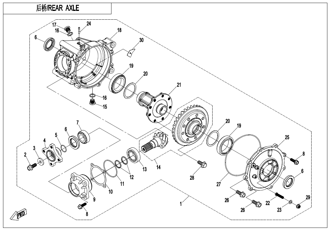 REAR AXLE(NO DIFFERENTIAL)