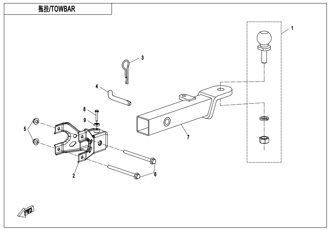 TOWBAR(PIN SHAFT CONNECTION)