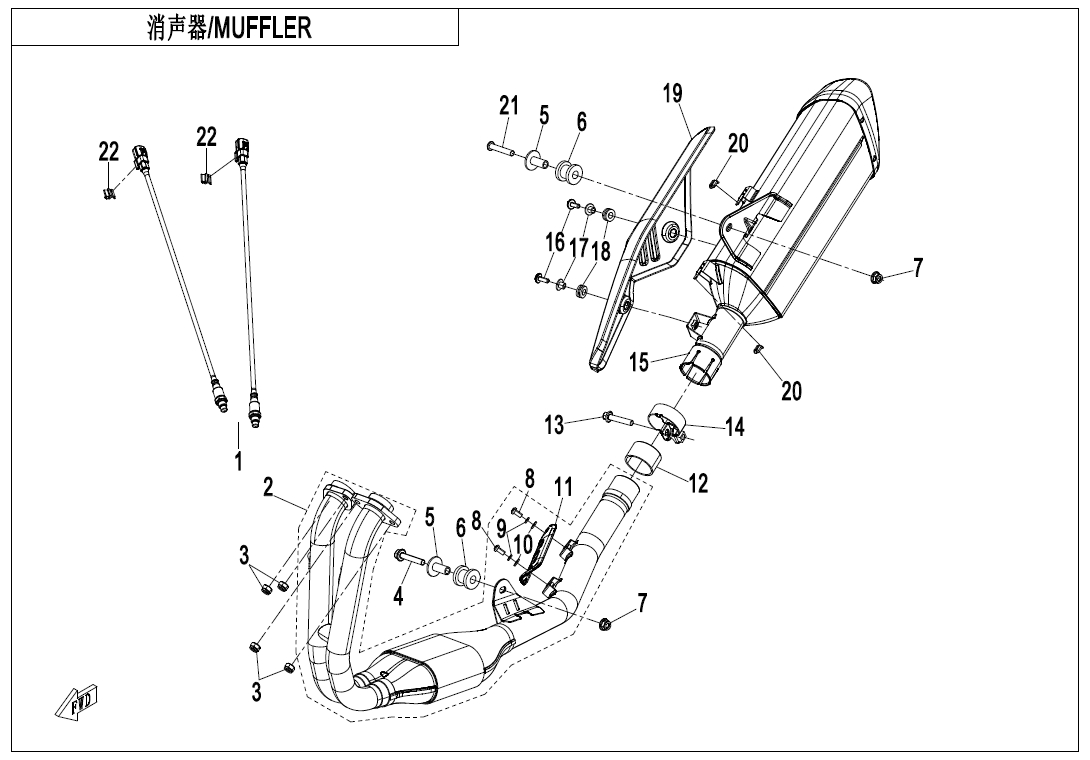 MUFFLER(BRAZIL)