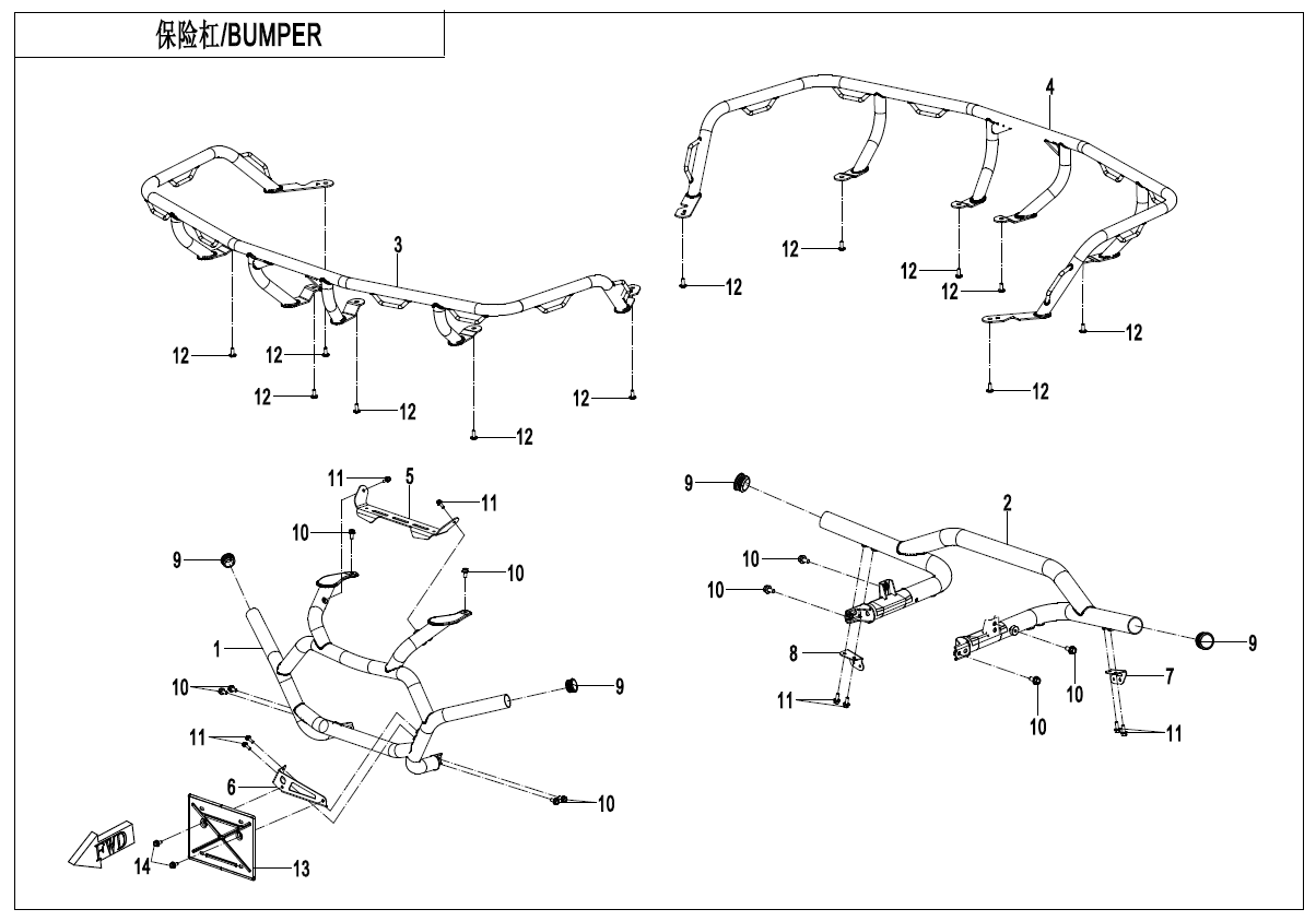 BUMPER(OVERLAND,167)