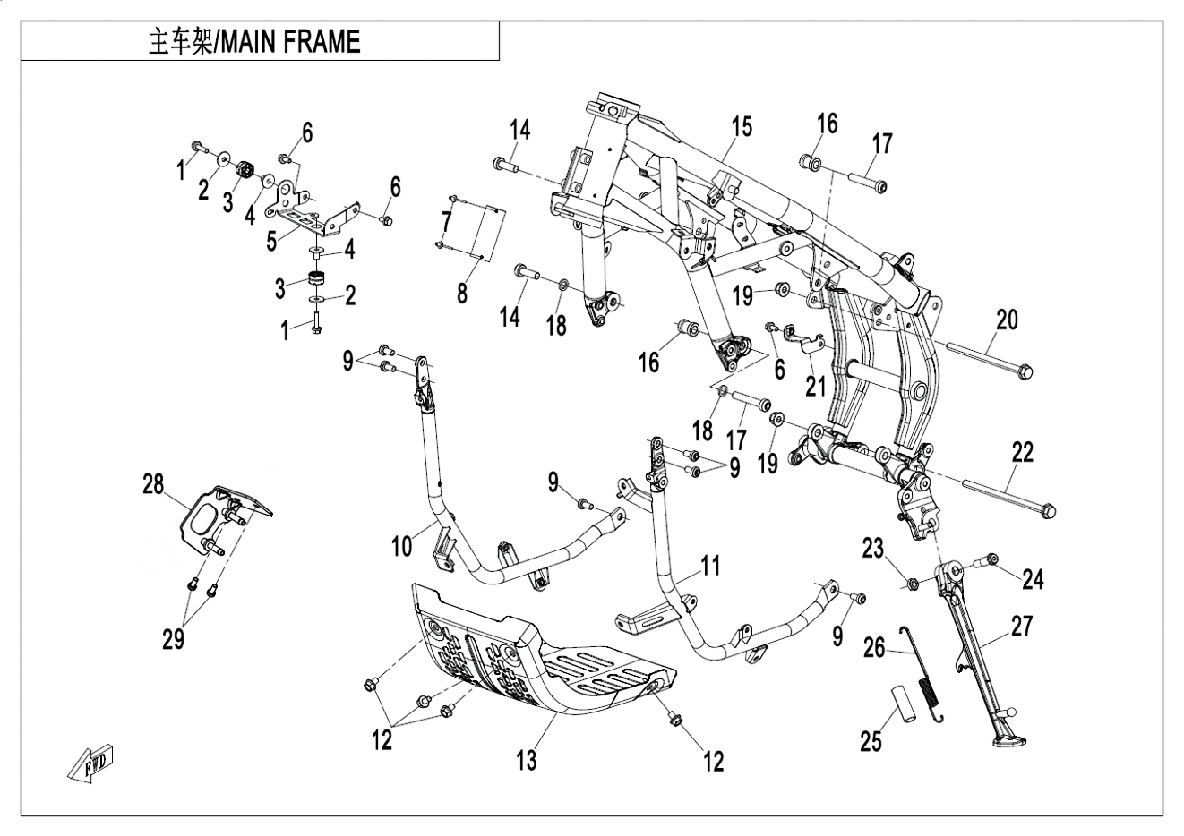 MAIN FRAME(LOW FENDER)