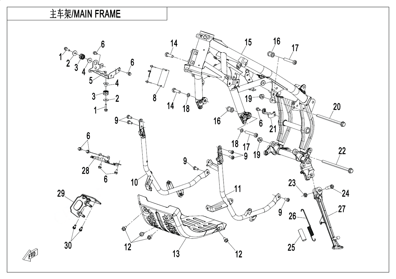 MAIN FRAME(HIGH FENDER)