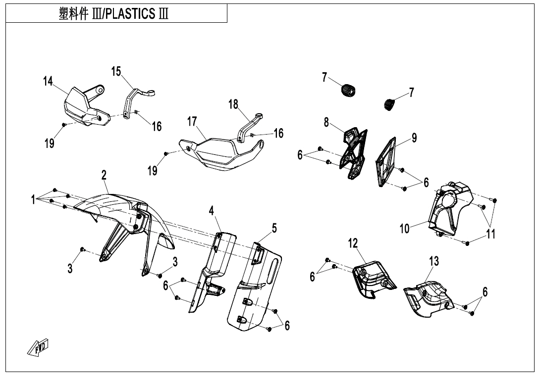 PLASTICS 3(LOW FENDER)