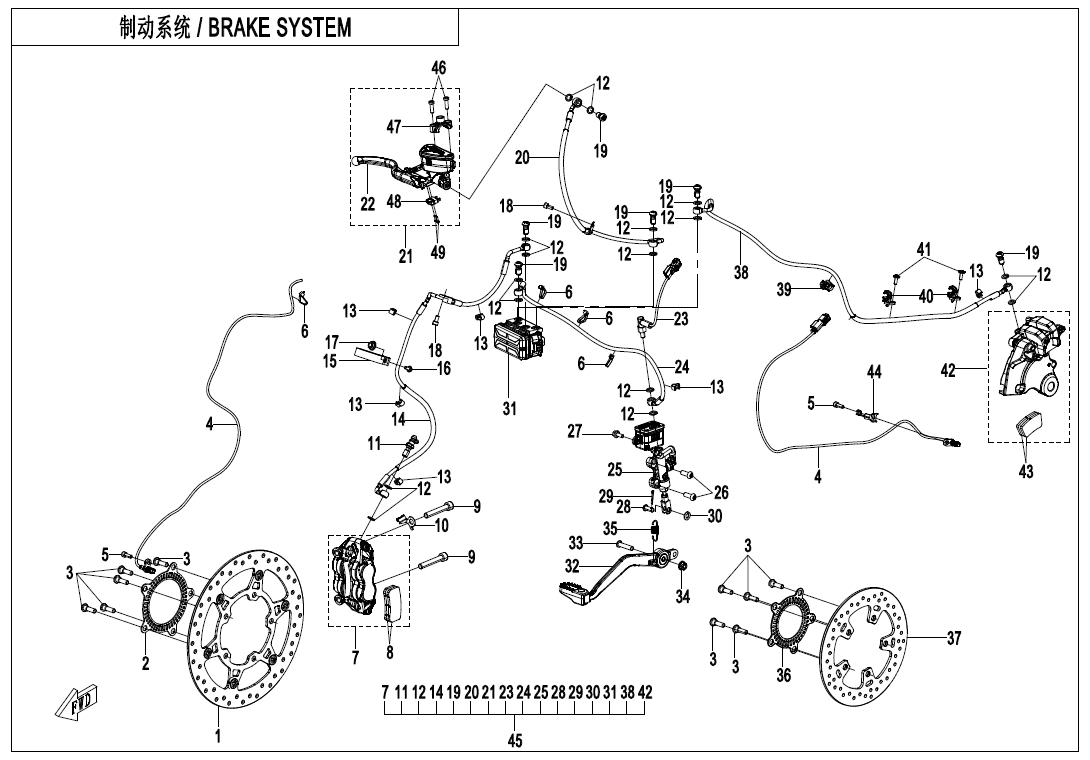 BRAKE SYSTEM