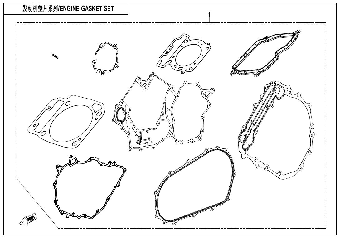 ENGINE GASKET SET
