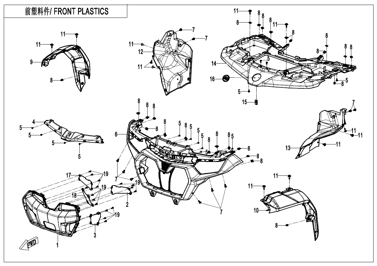 FRONT PLASTICS(MUD)