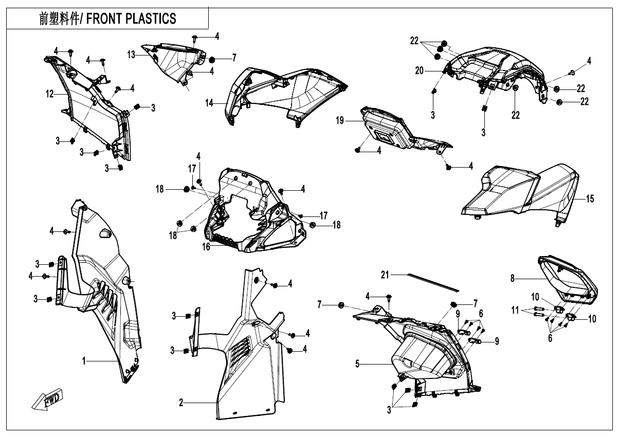 FRONT PLASTICS(7\'\' DASHBOARD)(MUD)