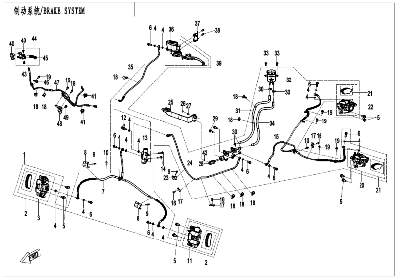 BRAKE SYSTEM-RH