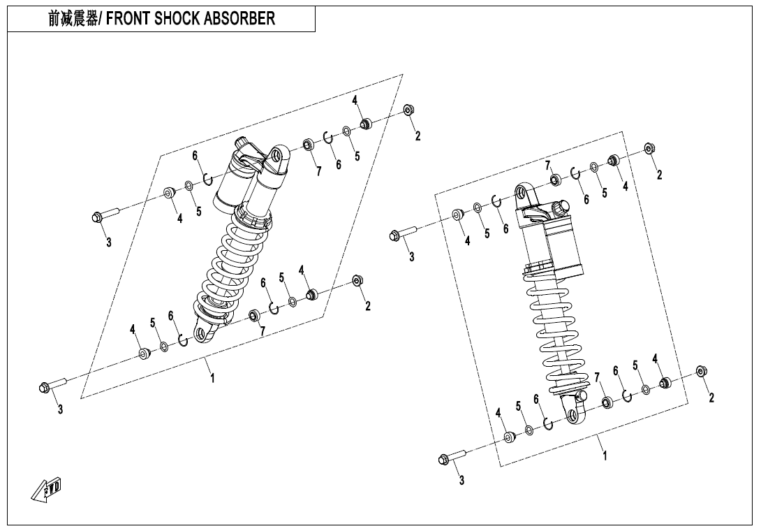 FRONT SHOCK ABSORBER(GAS ,YiTong)