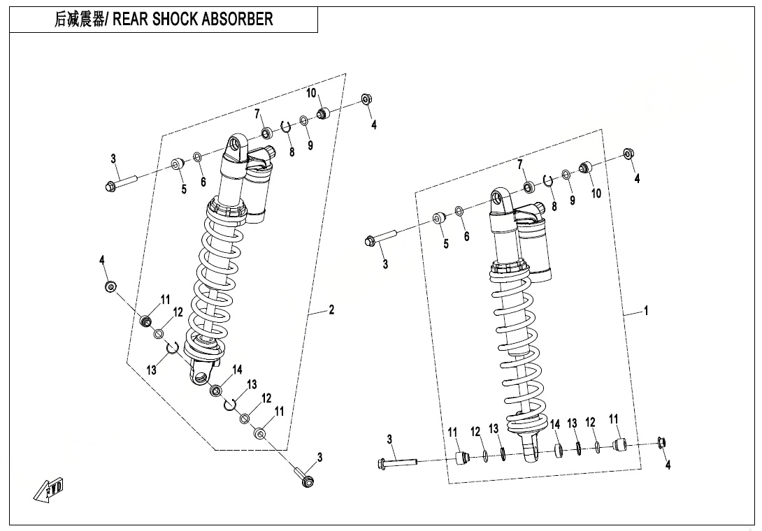 REAR SHOCK ABSORBER(GAS,ABS)