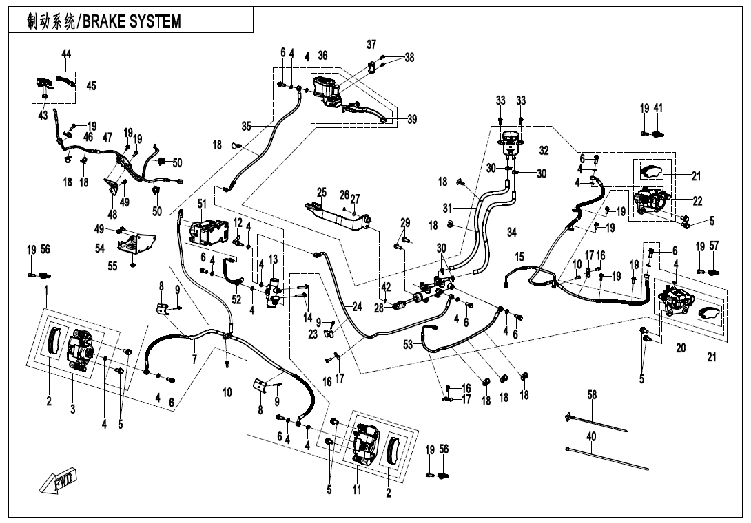 BRAKE SYSTEM-RH(ABS)