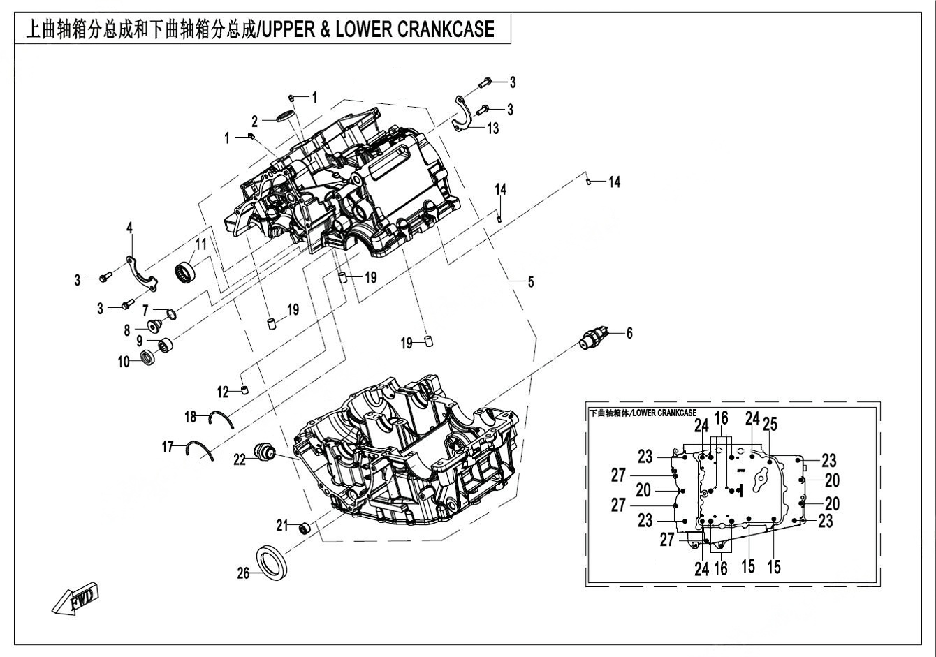 UPPER @^ LOWER CRANKCASE ASSY