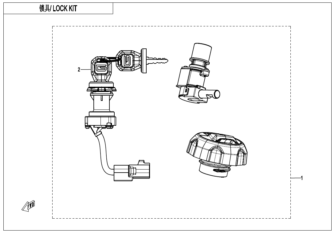 LOCK KIT(WITH FUEL TANK LOCK@^GEARSHIFT LOCK)