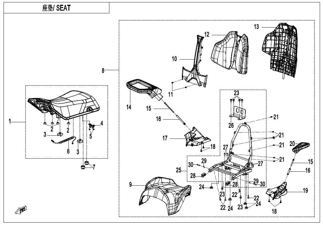 SEAT