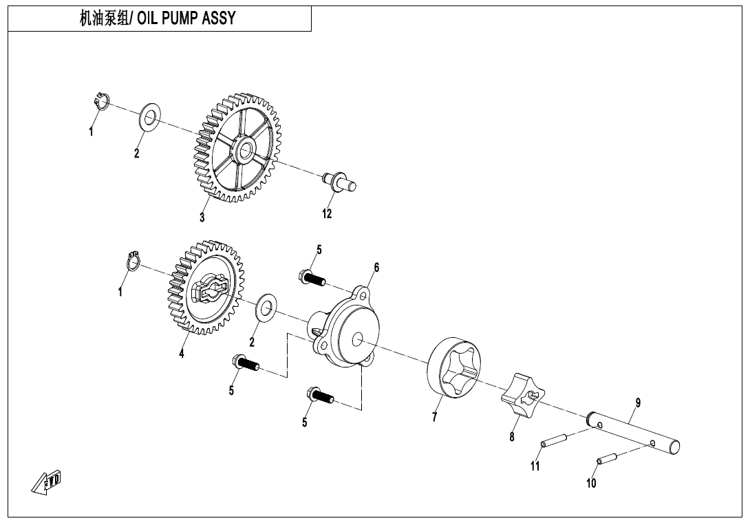 OIL PUMP ASSY