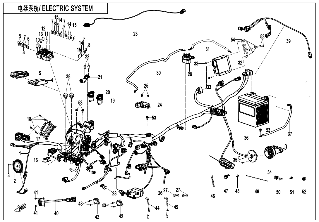 ELECTRIC SYSTEM(ABS)