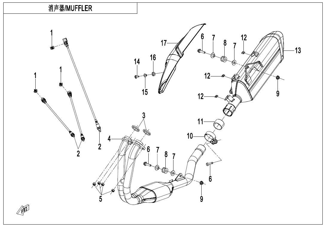 MUFFLER