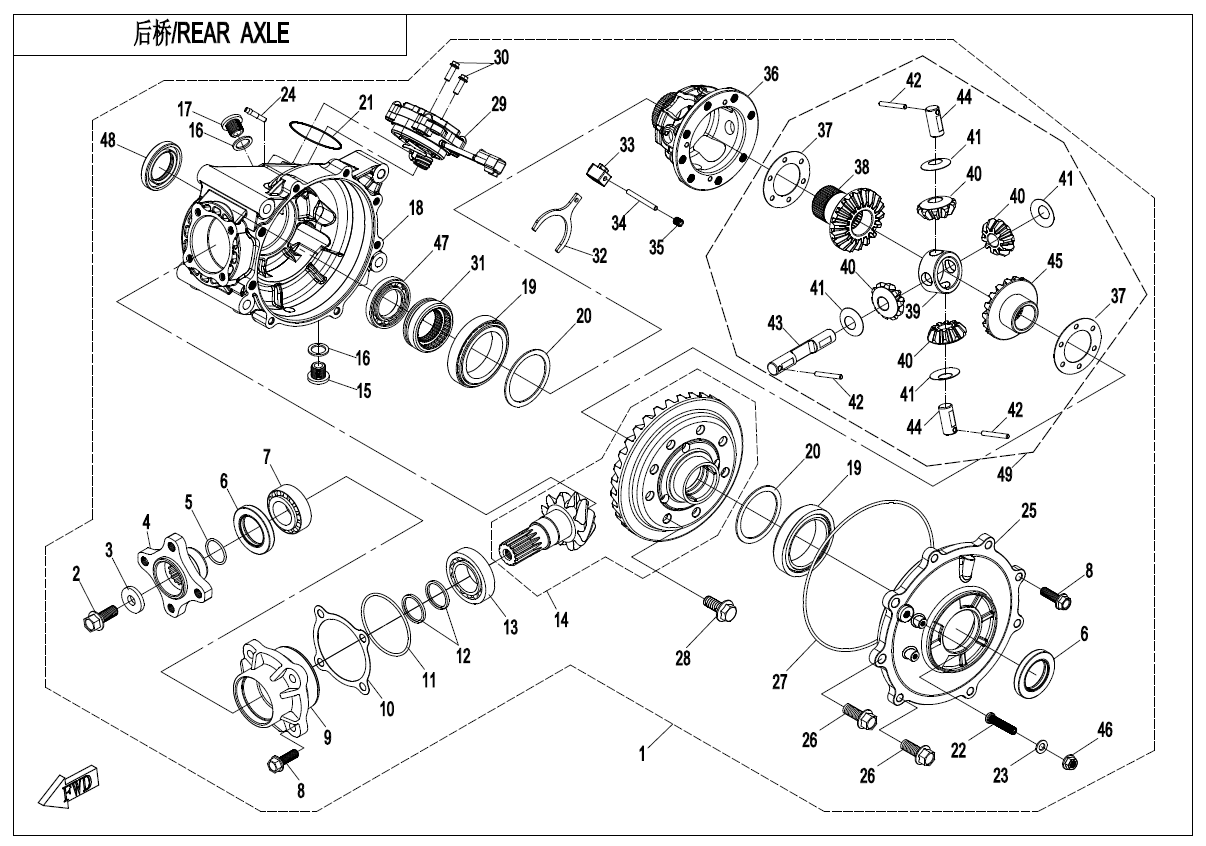 REAR AXLE(ON CAMMAND)
