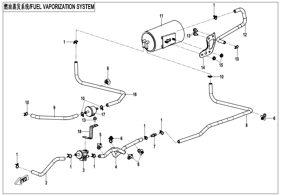 FUEL VAPORIZATION SYSTEM