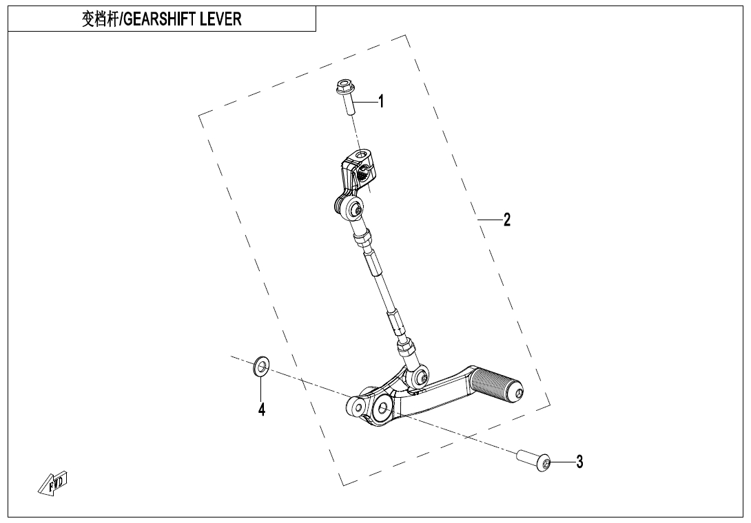 GEARSHIFT LEVER