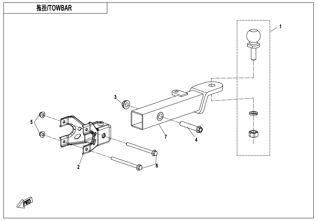 TOWBAR(BOLT CONNECTION)