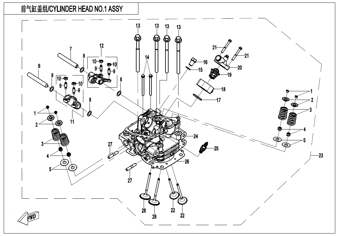 CYLINDER HEAD NO.1 ASSY