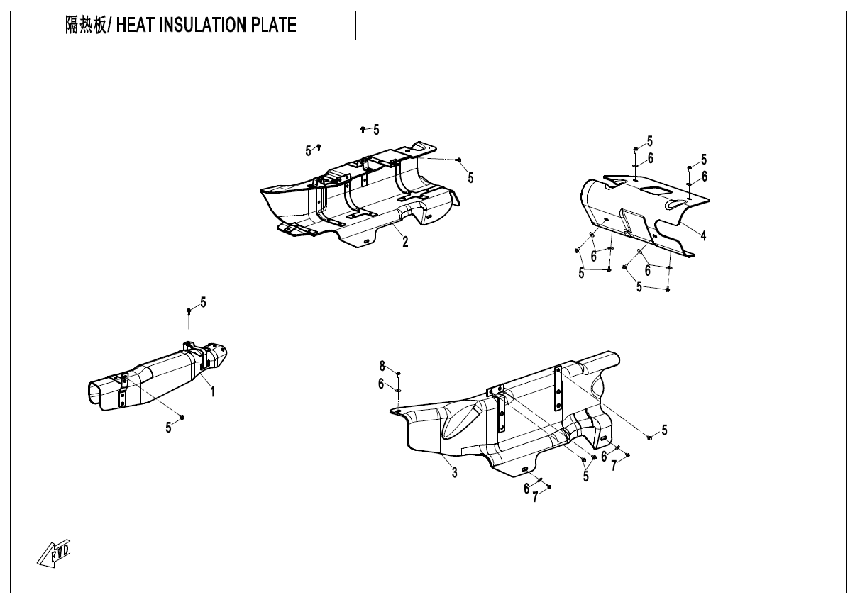 HEAT INSULATION PLATE