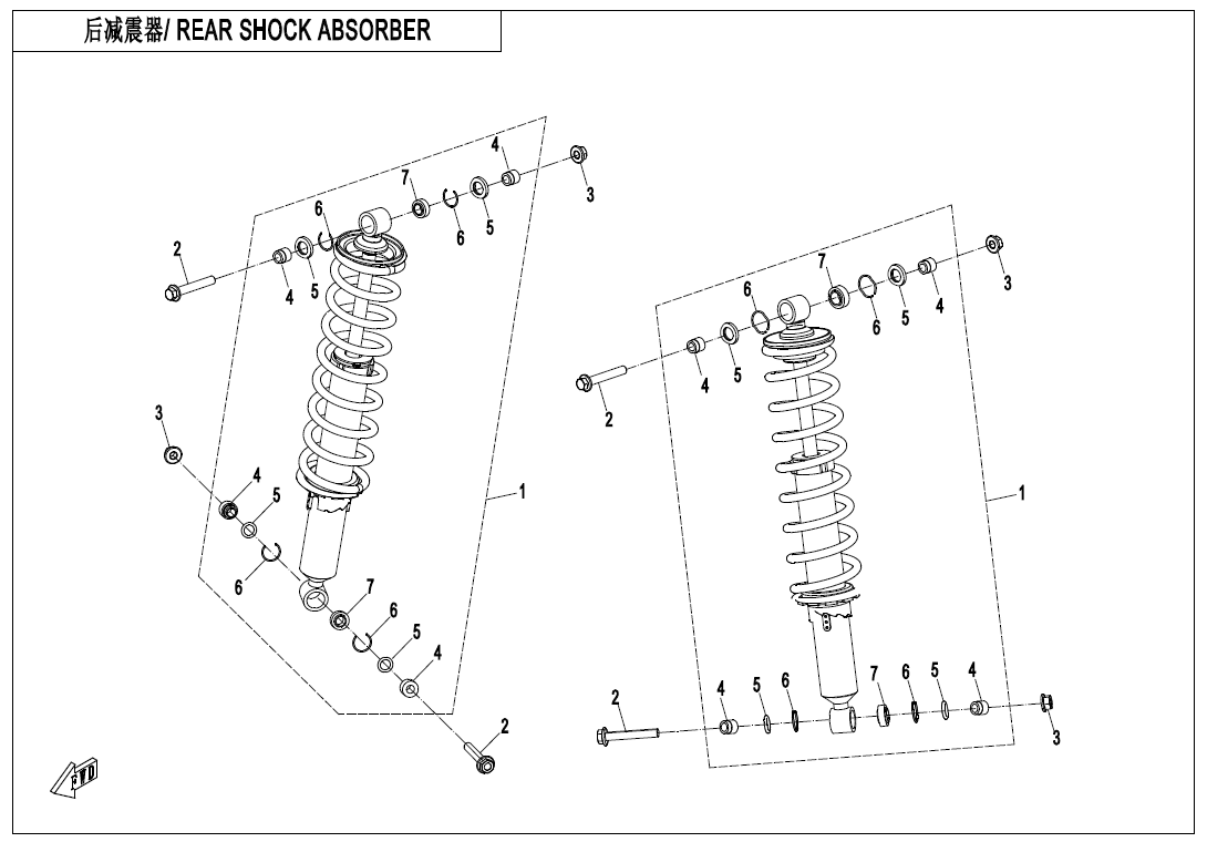 REAR SHOCK ABSORBER(STANGARD,WITHOUT ABS)
