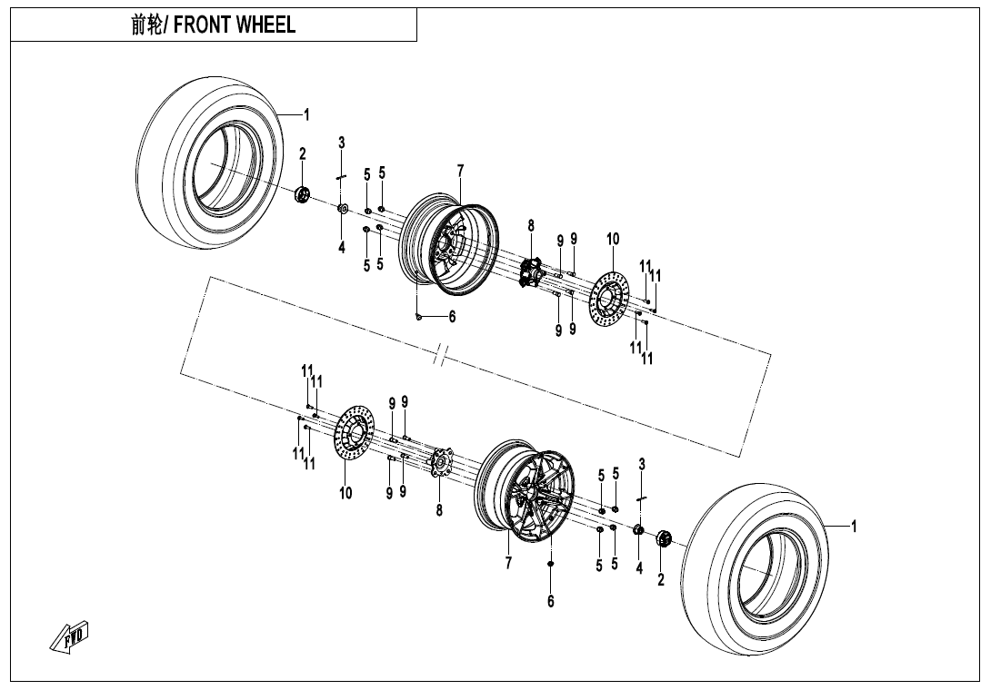 FRONT WHEEL
