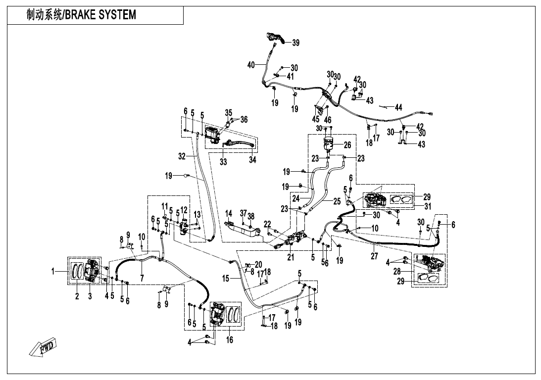 BRAKE SYSTEM-RH