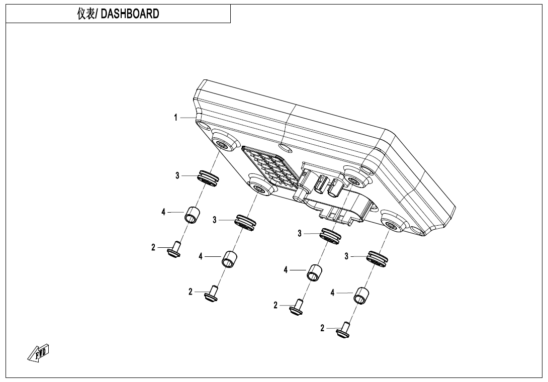 DASHBOARD(8 INCH)