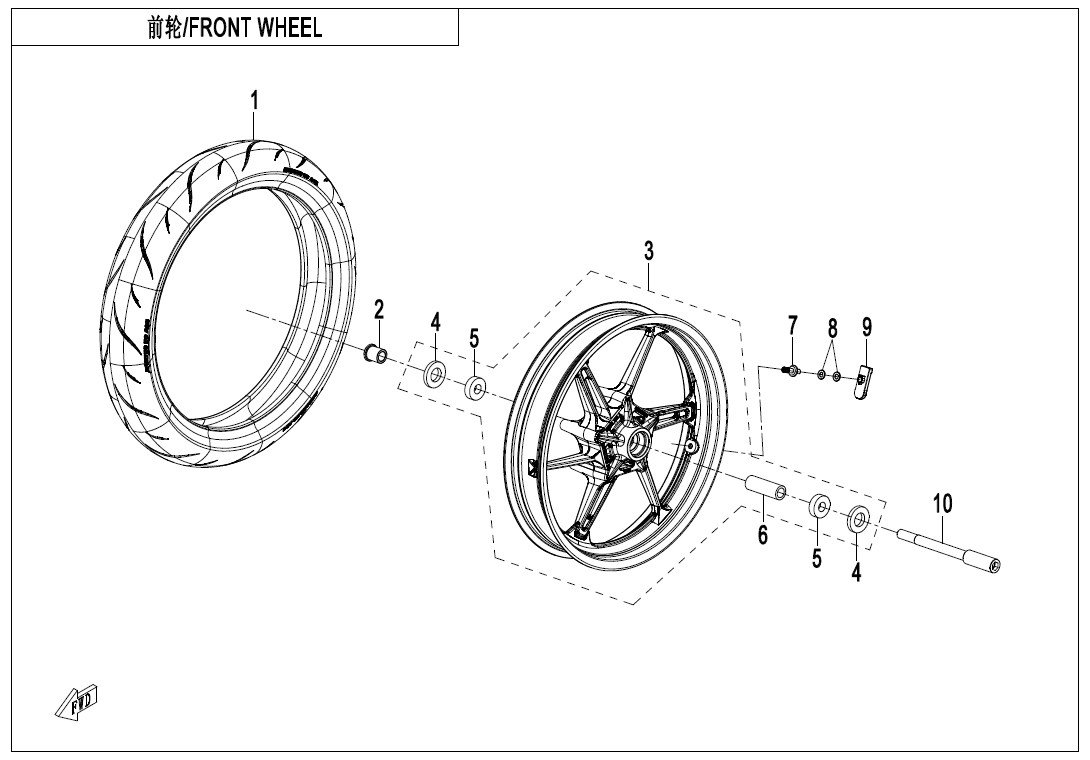 FRONT WHEEL