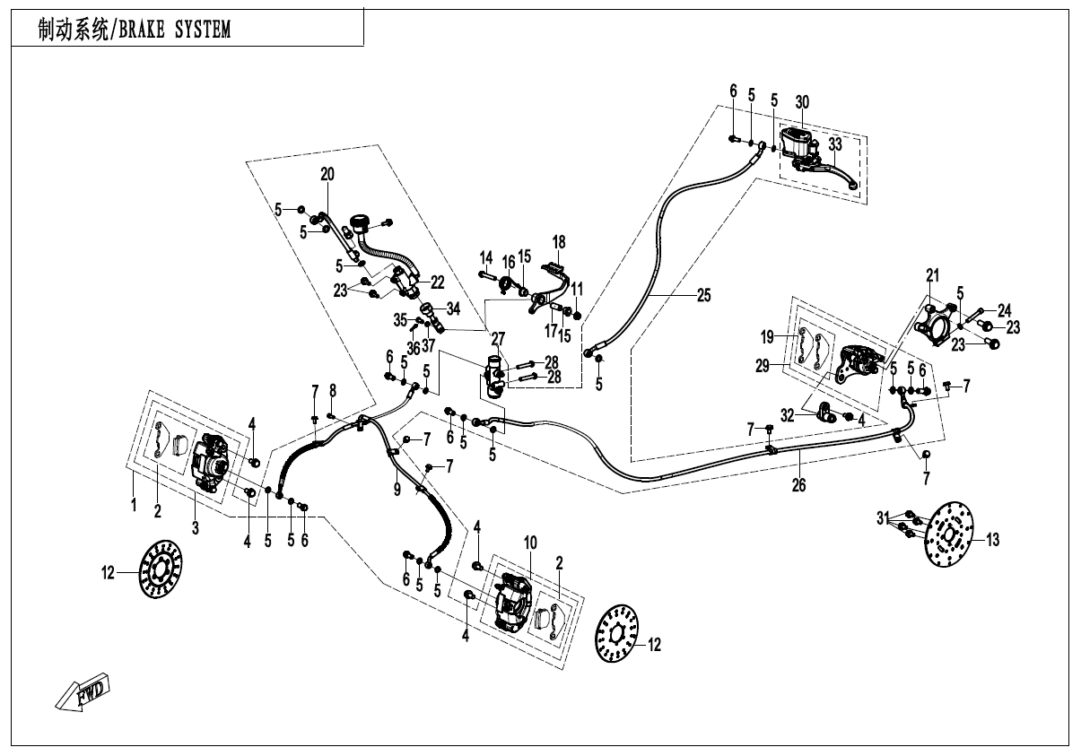 BRAKE SYSTEM