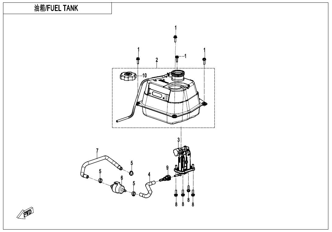 FUEL TANK