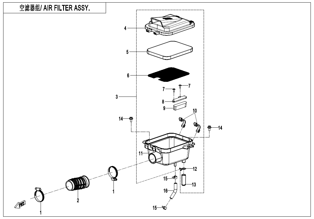 AIR FILTER