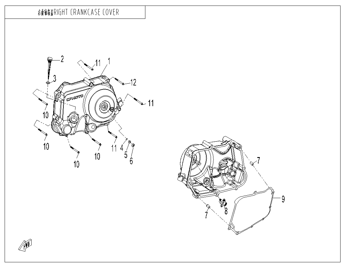 RIGHT CRANKCASE COVER